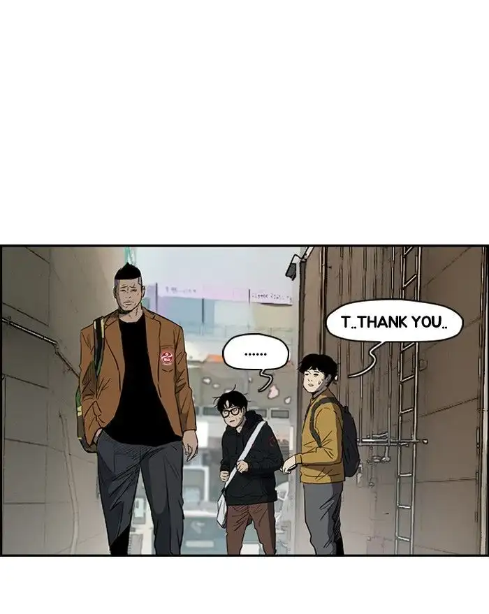 Wind Breaker Chapter 158 page 24