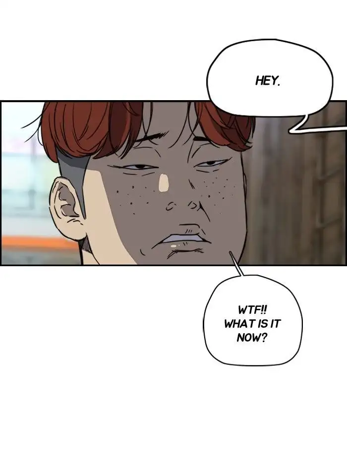 Wind Breaker Chapter 158 page 12