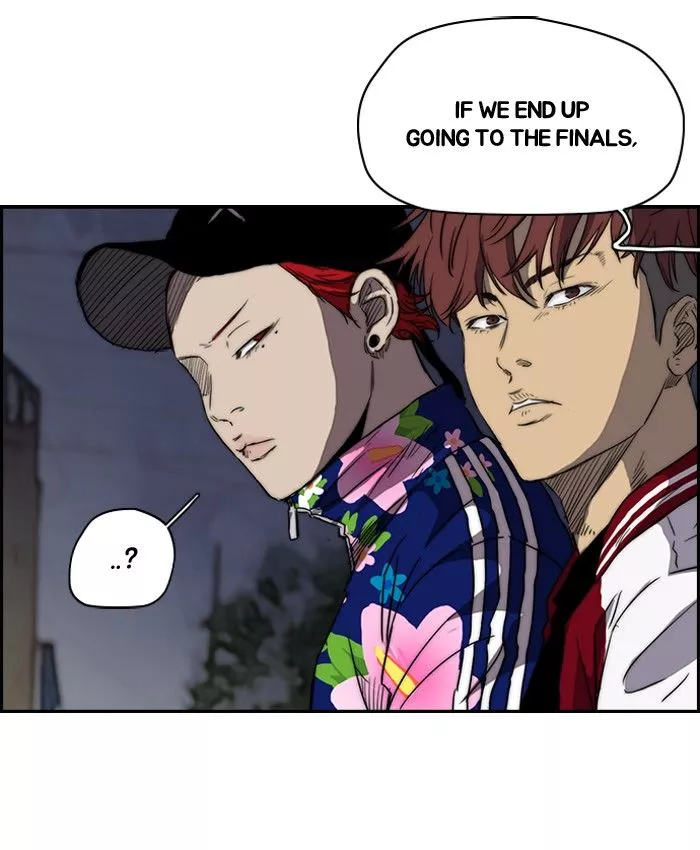 Wind Breaker Chapter 157 page 44