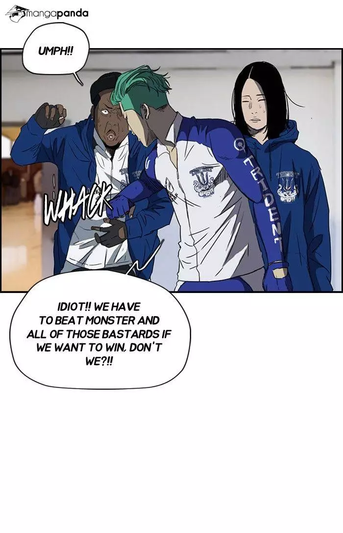 Wind Breaker Chapter 160 page 27