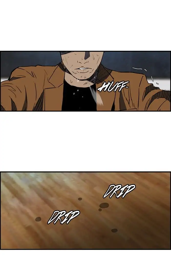 Wind Breaker Chapter 158 page 46