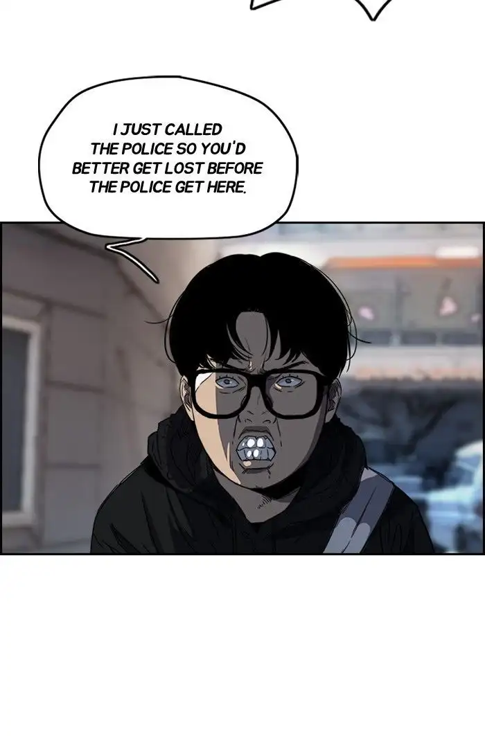 Wind Breaker Chapter 158 page 8