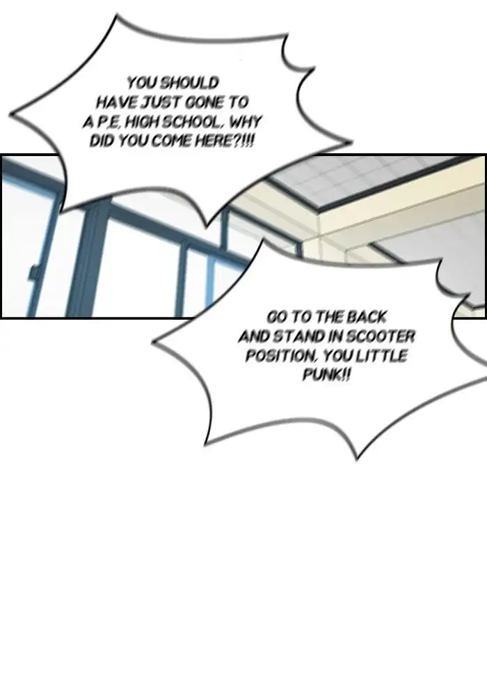 Wind Breaker Chapter 158 page 44