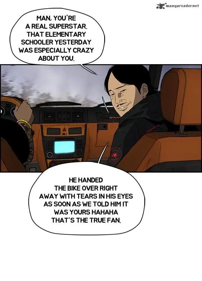 Wind Breaker Chapter 159 page 11