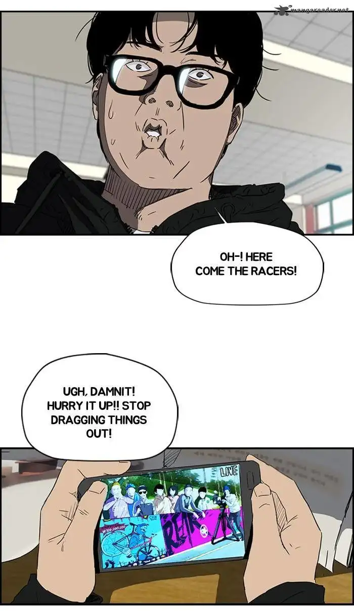 Wind Breaker Chapter 159 page 17