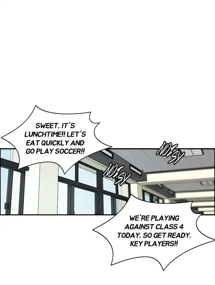 Wind Breaker Chapter 158 page 52