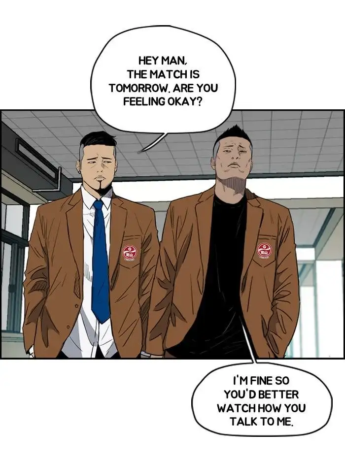 Wind Breaker Chapter 158 page 53