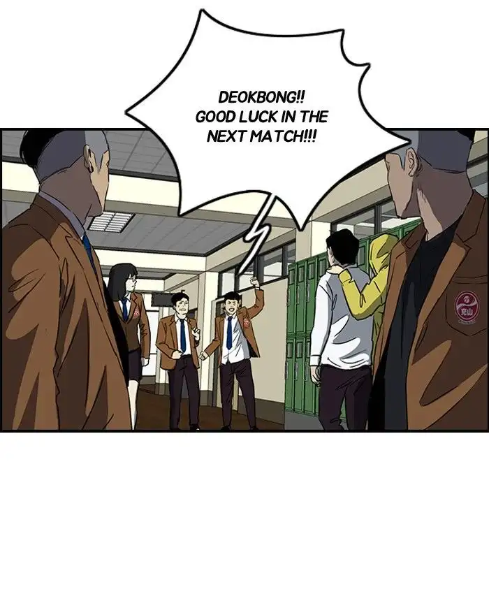 Wind Breaker Chapter 158 page 55