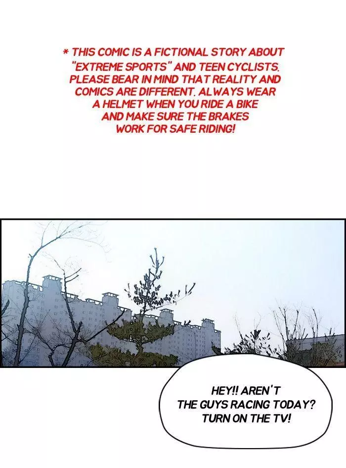 Wind Breaker Chapter 161 page 1