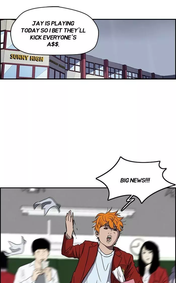 Wind Breaker Chapter 161 page 2