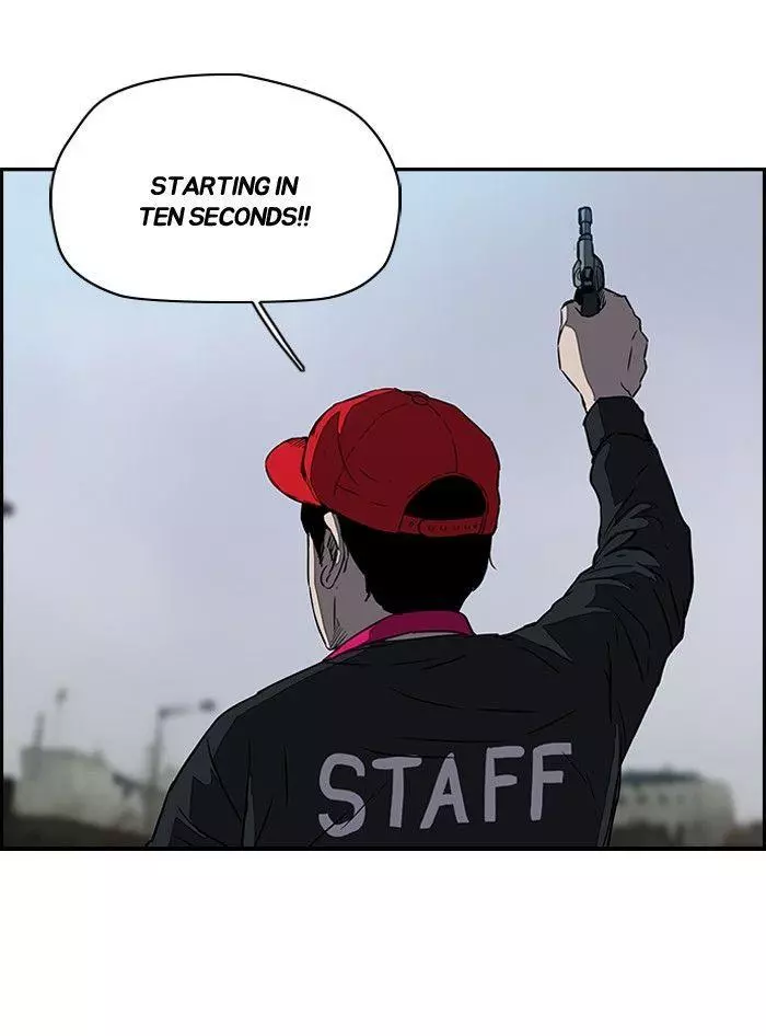 Wind Breaker Chapter 161 page 18