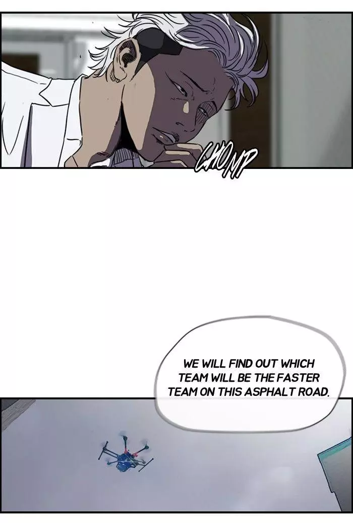 Wind Breaker Chapter 161 page 14