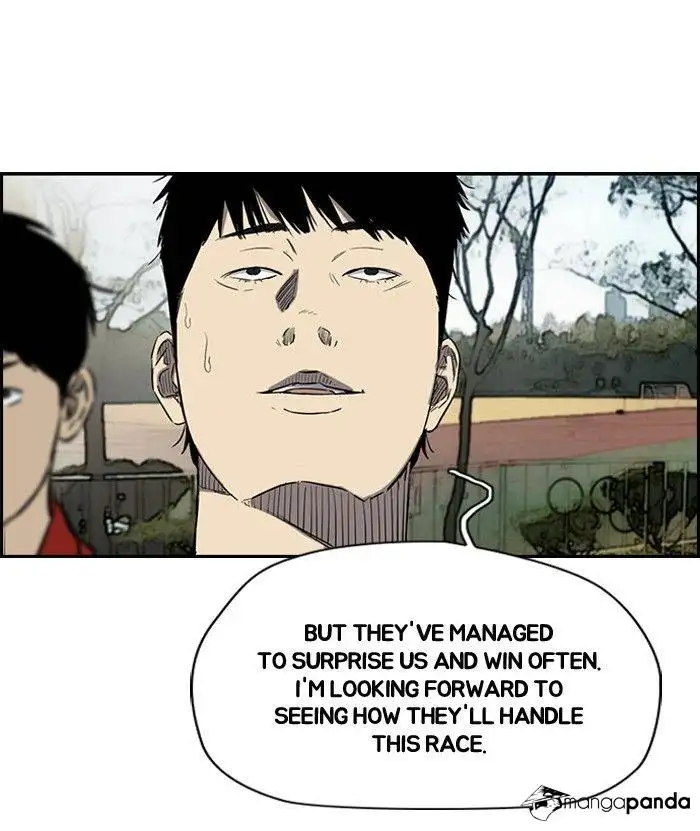 Wind Breaker Chapter 162 page 26