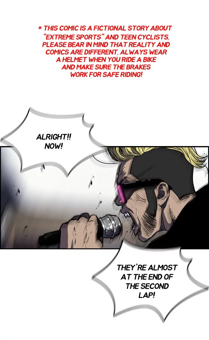 Wind Breaker Chapter 164 page 1