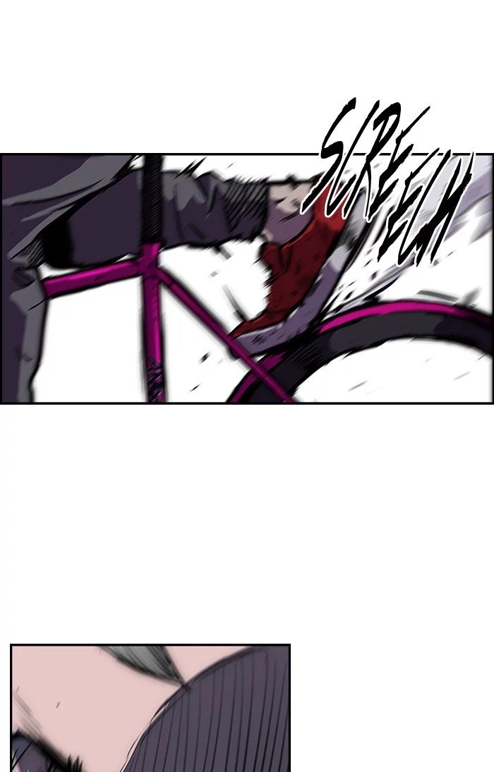 Wind Breaker Chapter 164 page 36