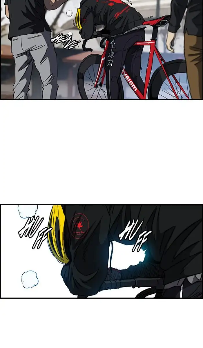Wind Breaker Chapter 166 page 16