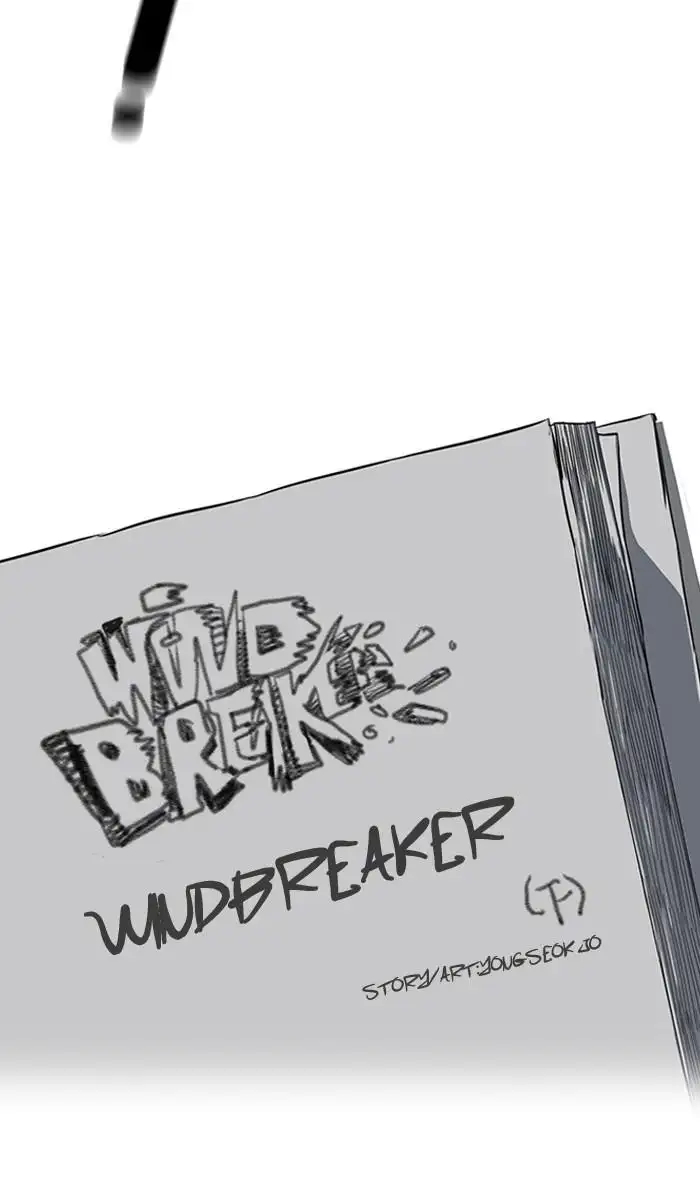Wind Breaker Chapter 166 page 11