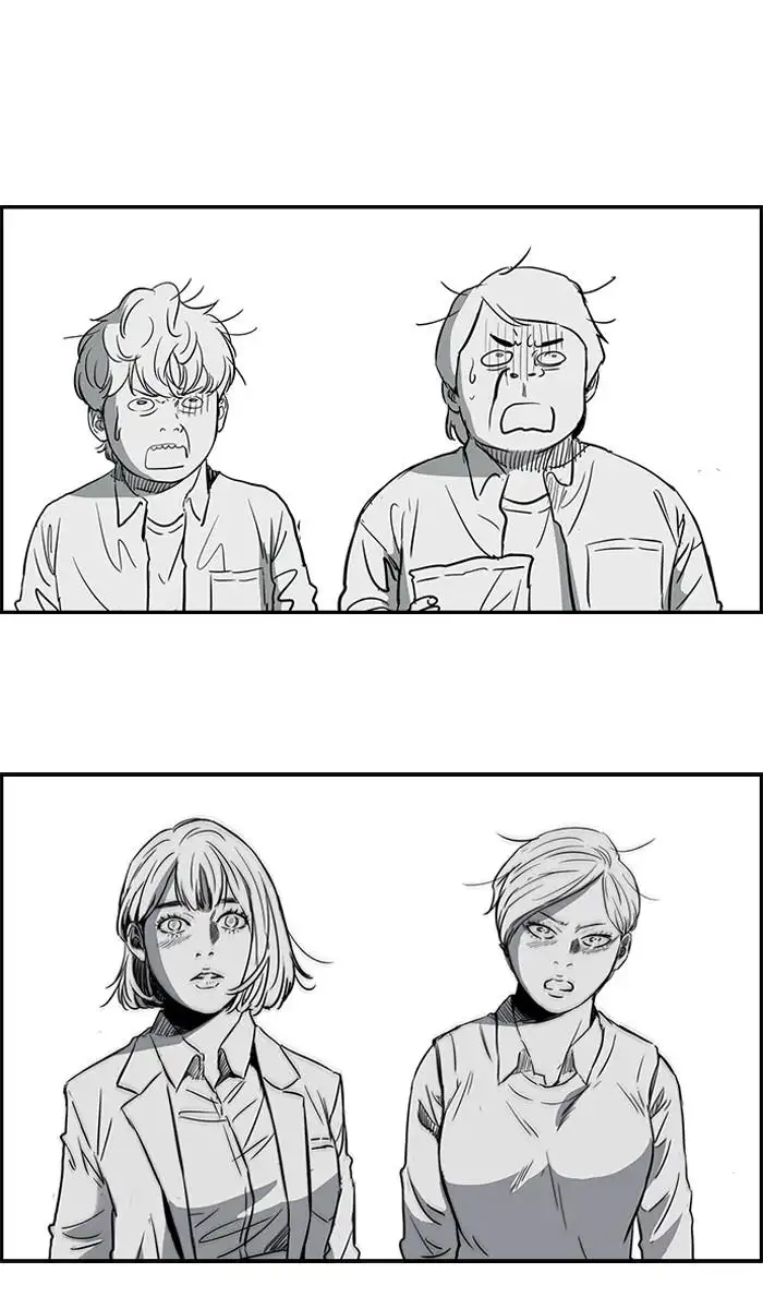 Wind Breaker Chapter 166 page 6