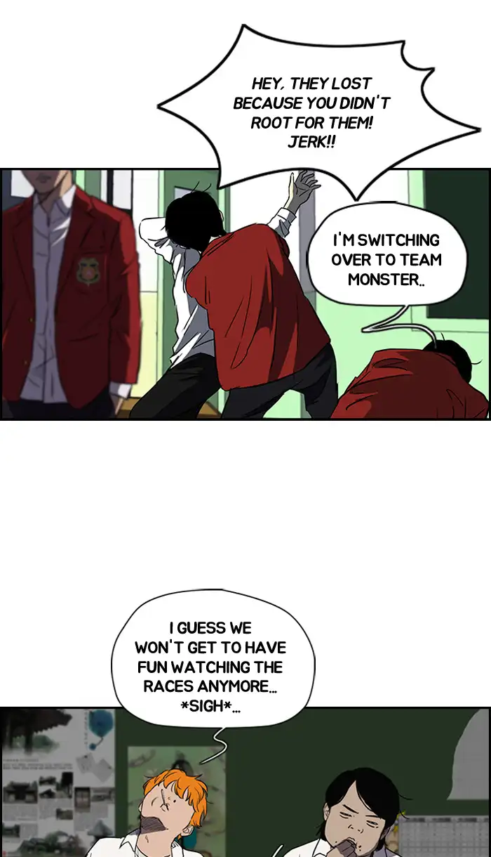 Wind Breaker Chapter 167 page 8