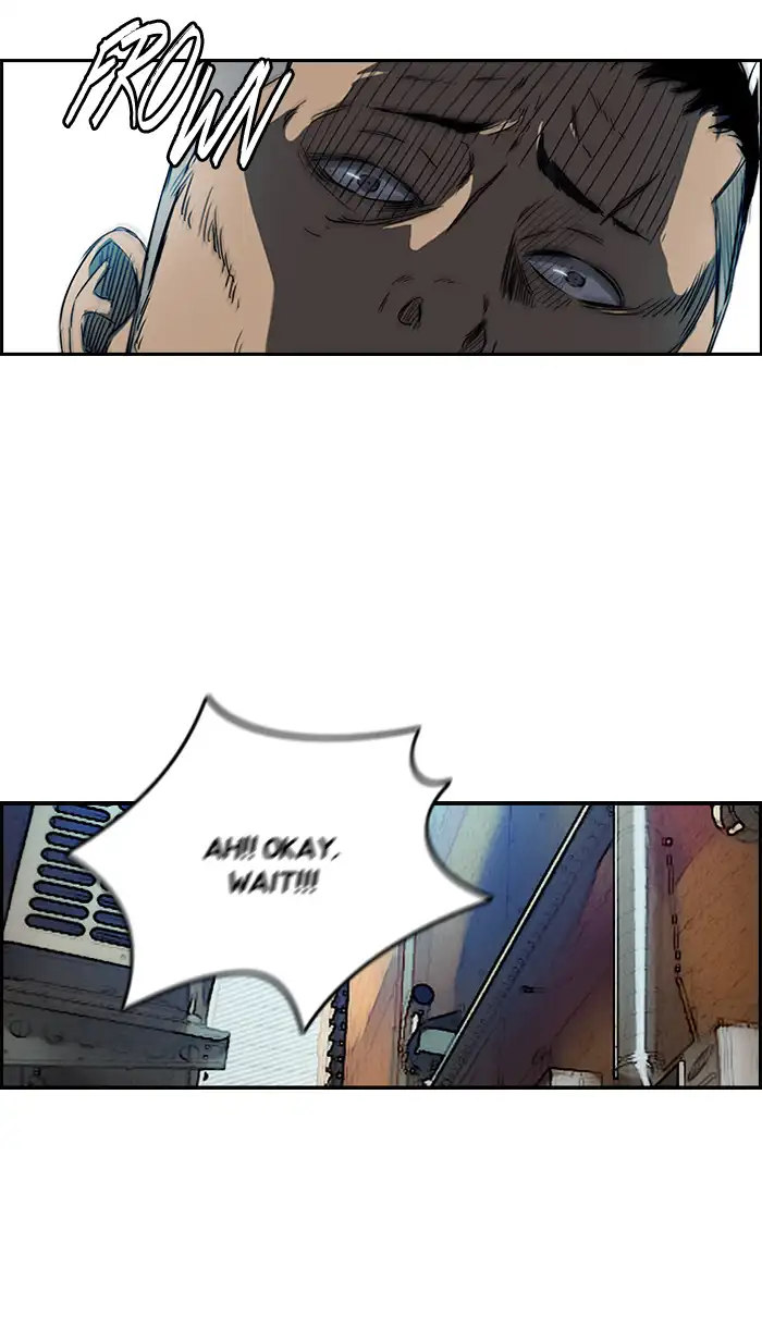 Wind Breaker Chapter 167 page 4