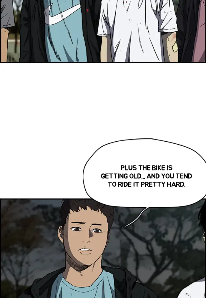 Wind Breaker Chapter 167 page 21