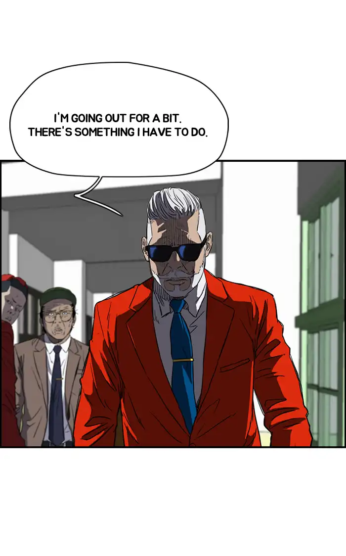 Wind Breaker Chapter 167 page 16