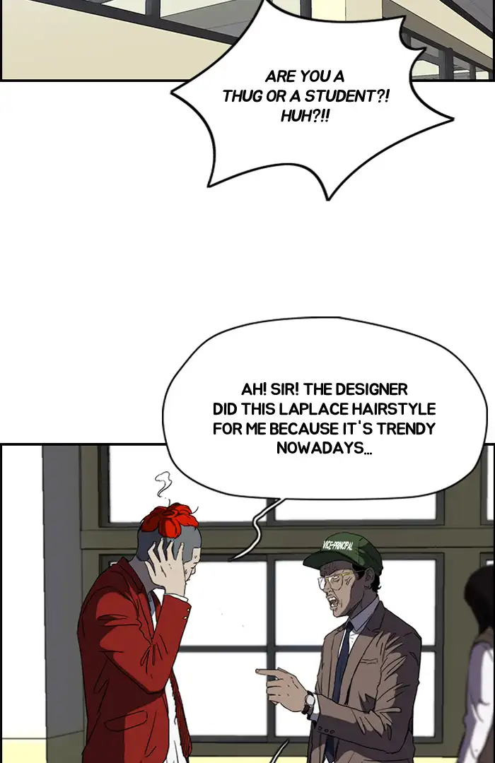 Wind Breaker Chapter 167 page 13