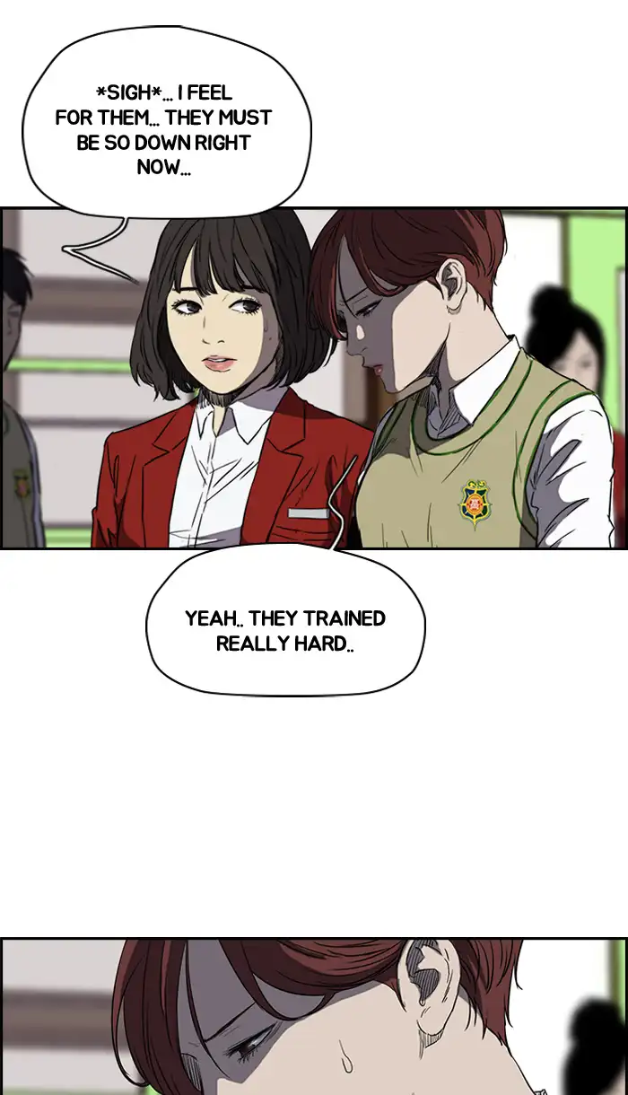 Wind Breaker Chapter 167 page 11