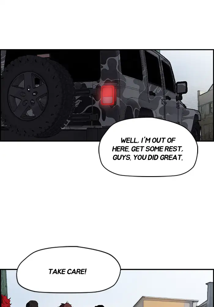 Wind Breaker Chapter 167 page 35
