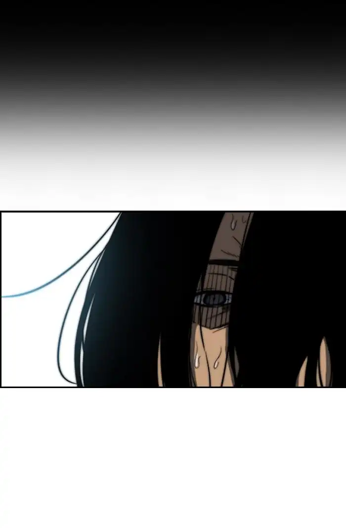 Wind Breaker Chapter 166 page 32