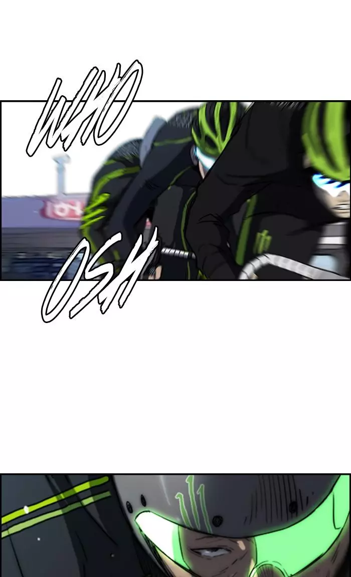 Wind Breaker Chapter 165 page 30