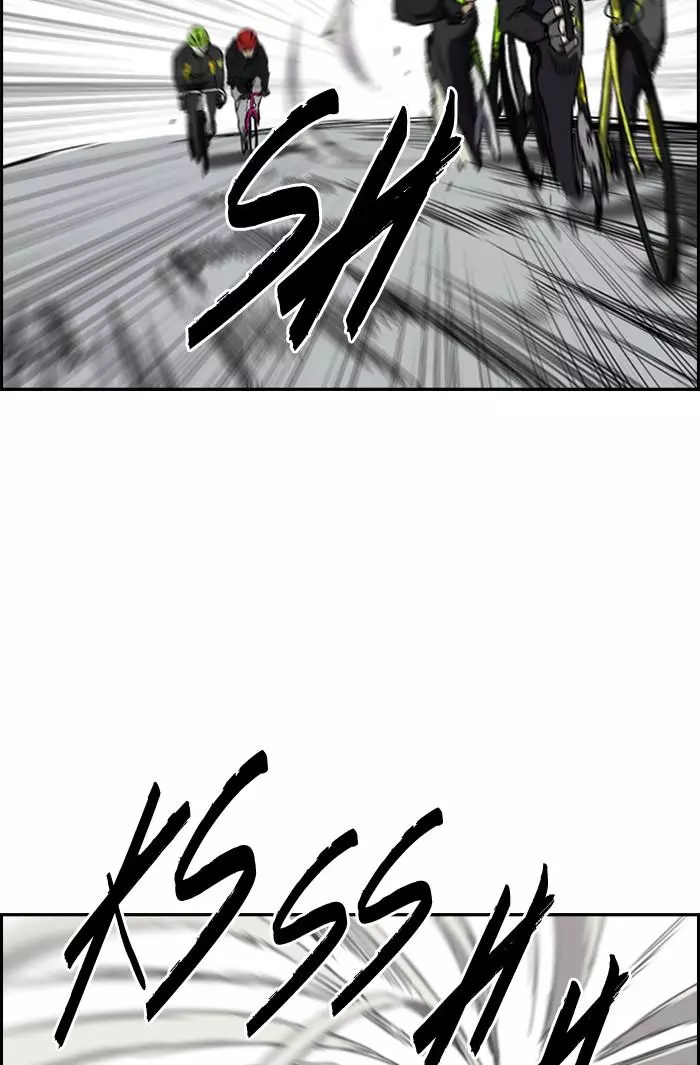 Wind Breaker Chapter 165 page 40