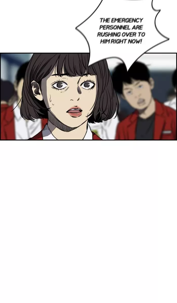 Wind Breaker Chapter 165 page 3
