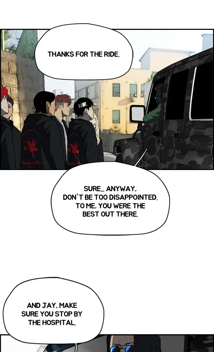Wind Breaker Chapter 167 page 32