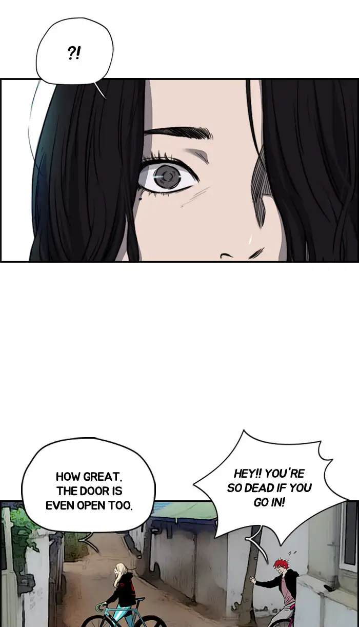 Wind Breaker Chapter 168 page 5