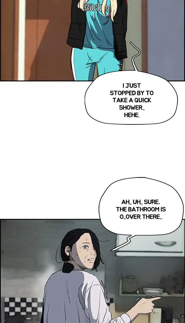 Wind Breaker Chapter 168 page 14
