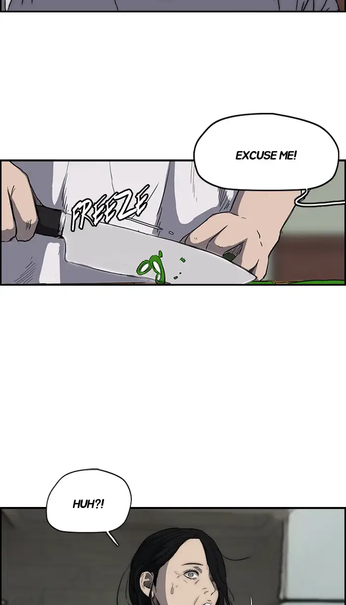 Wind Breaker Chapter 168 page 12