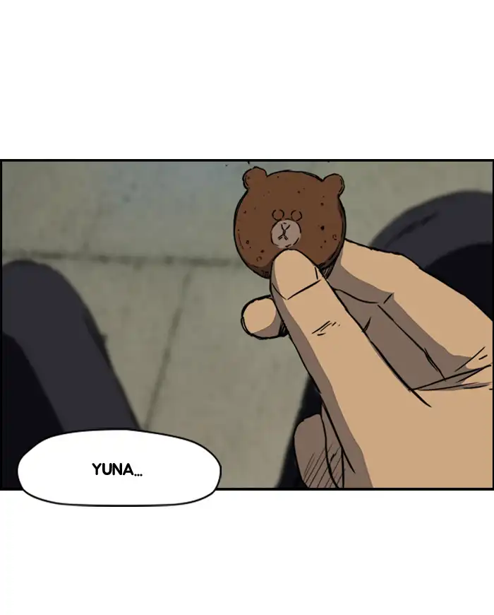 Wind Breaker Chapter 168 page 24