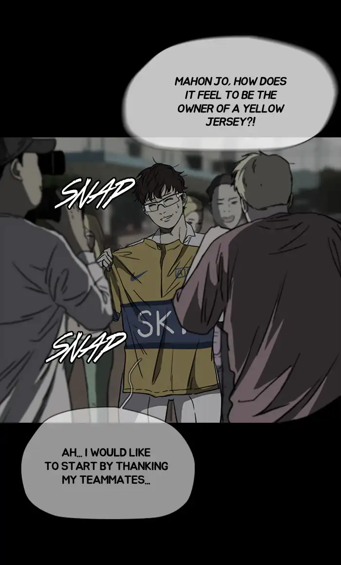 Wind Breaker Chapter 168 page 53