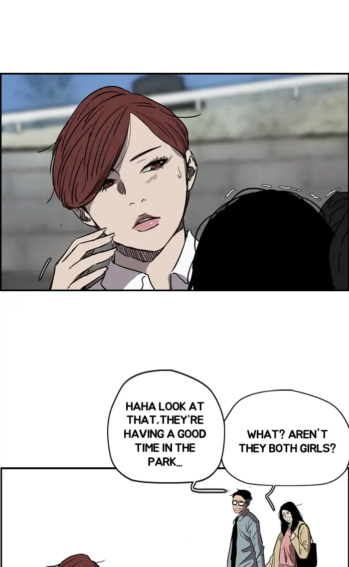 Wind Breaker Chapter 168 page 33