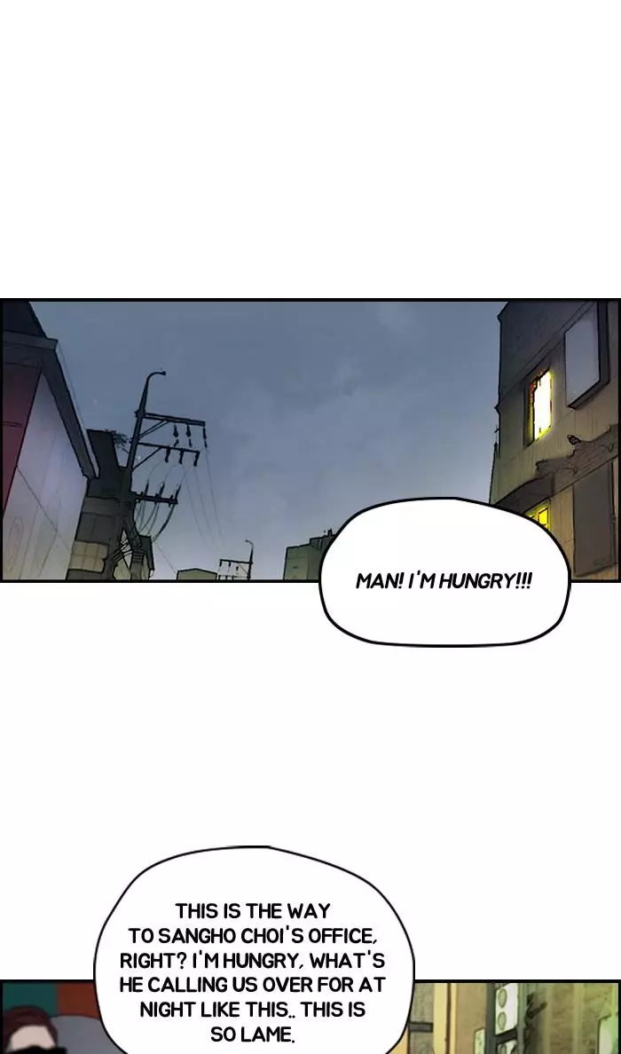 Wind Breaker Chapter 170 page 5