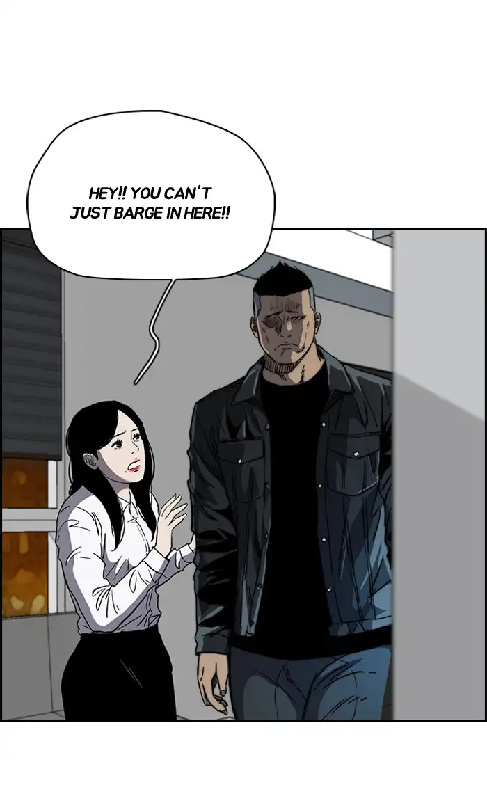 Wind Breaker Chapter 168 page 57