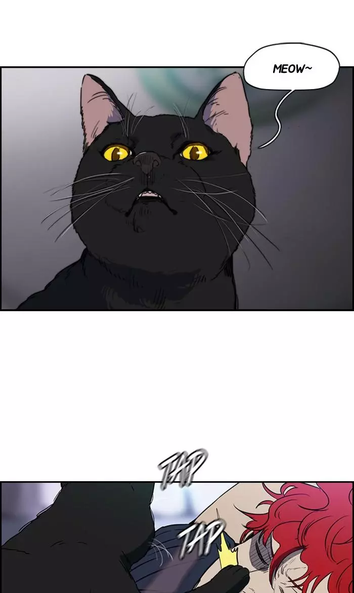 Wind Breaker Chapter 170 page 22