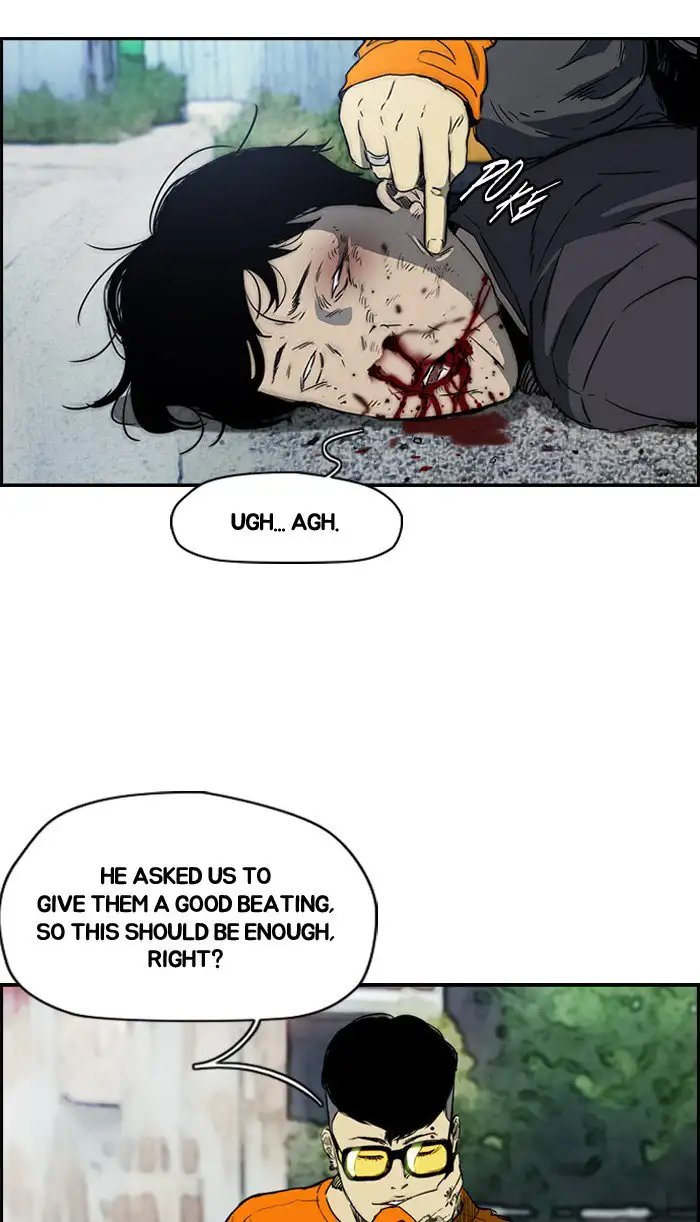 Wind Breaker Chapter 171 page 11