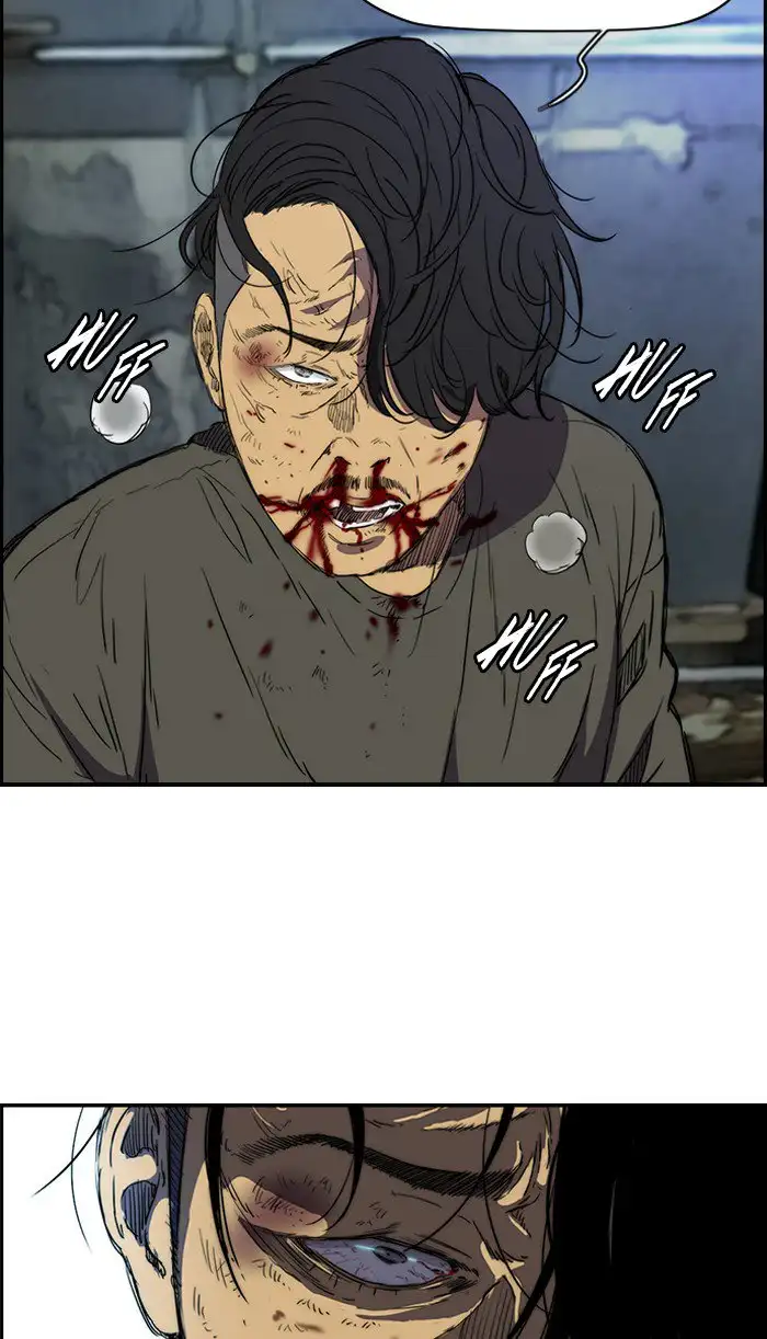 Wind Breaker Chapter 171 page 21