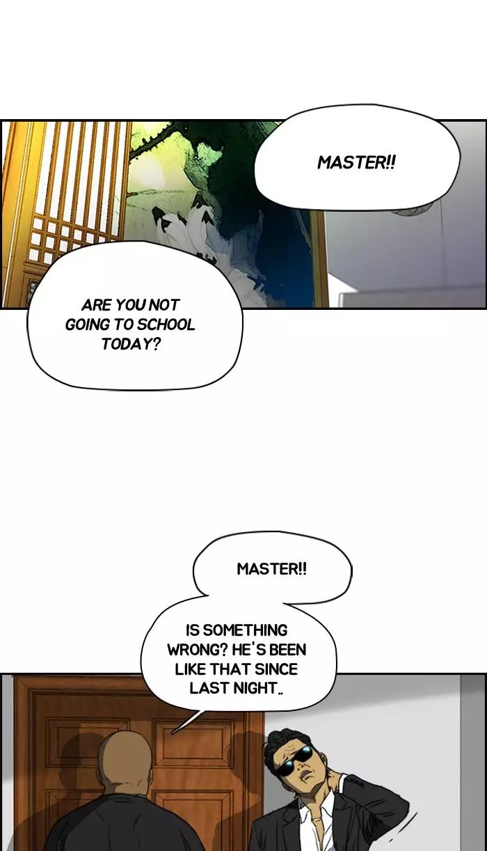 Wind Breaker Chapter 170 page 58