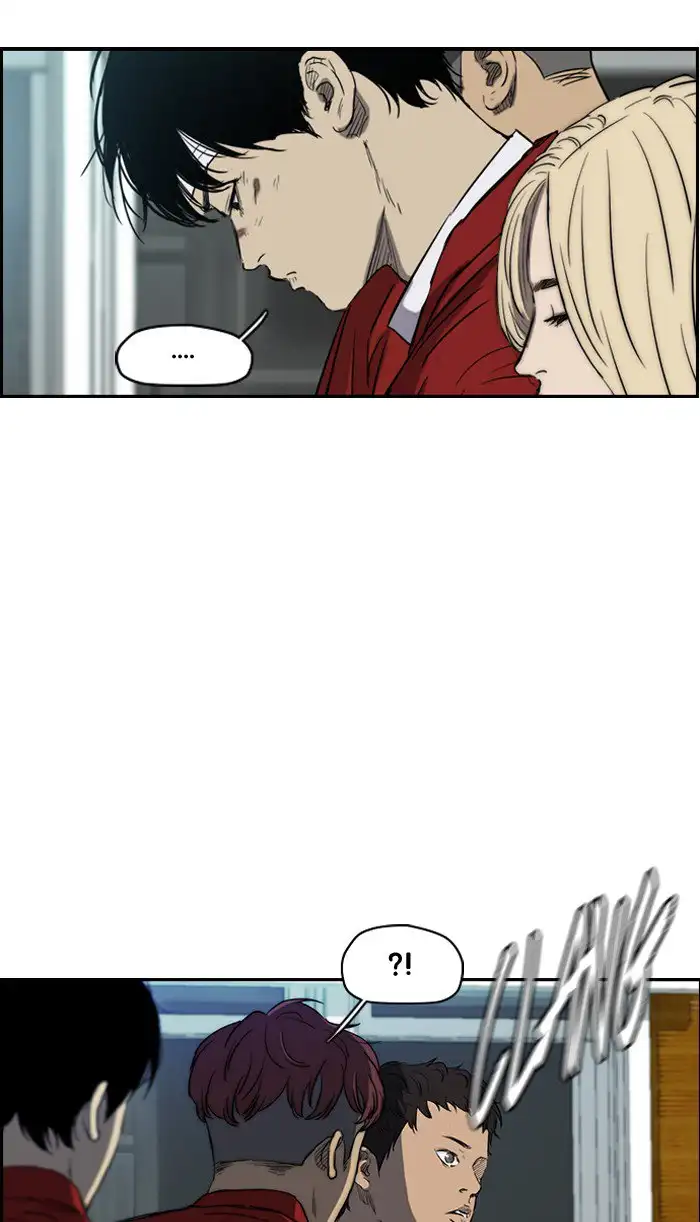 Wind Breaker Chapter 171 page 55
