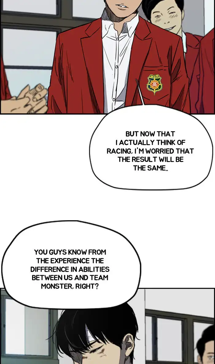 Wind Breaker Chapter 171 page 40