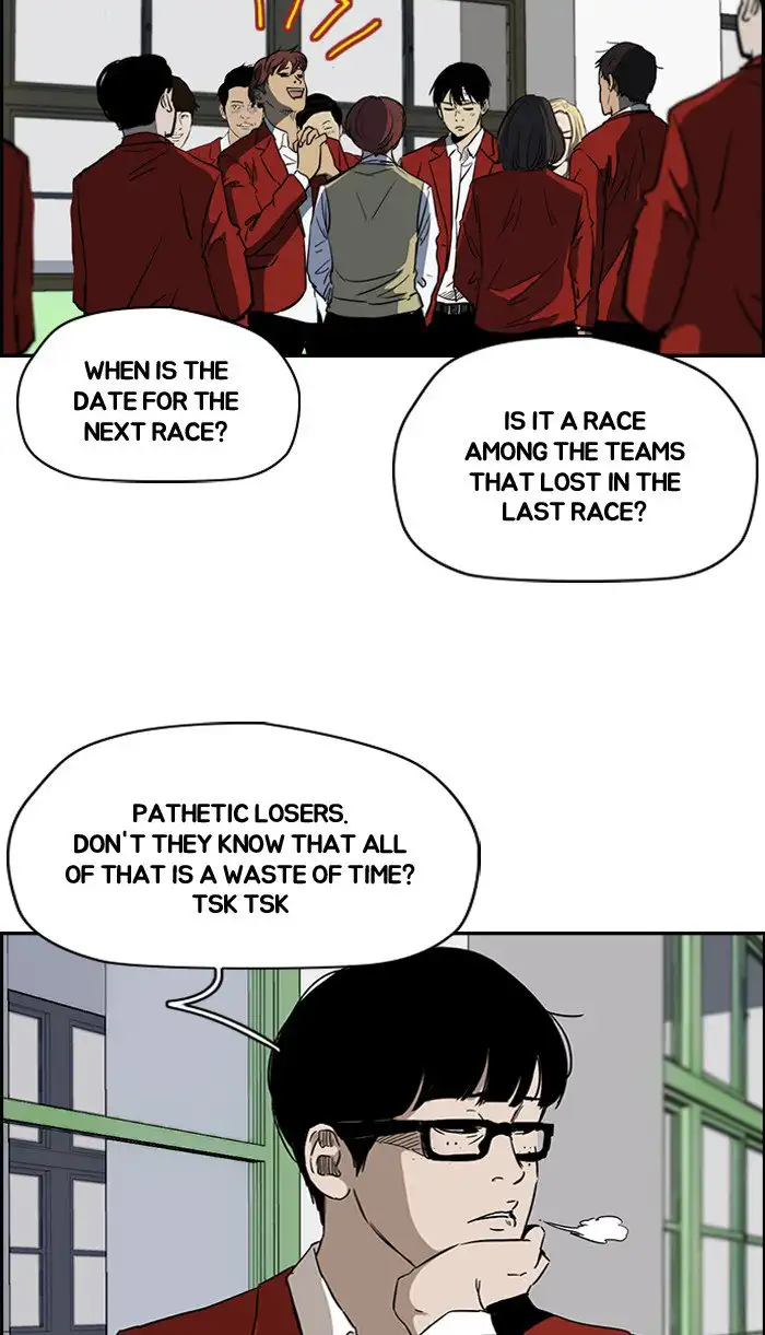 Wind Breaker Chapter 171 page 35