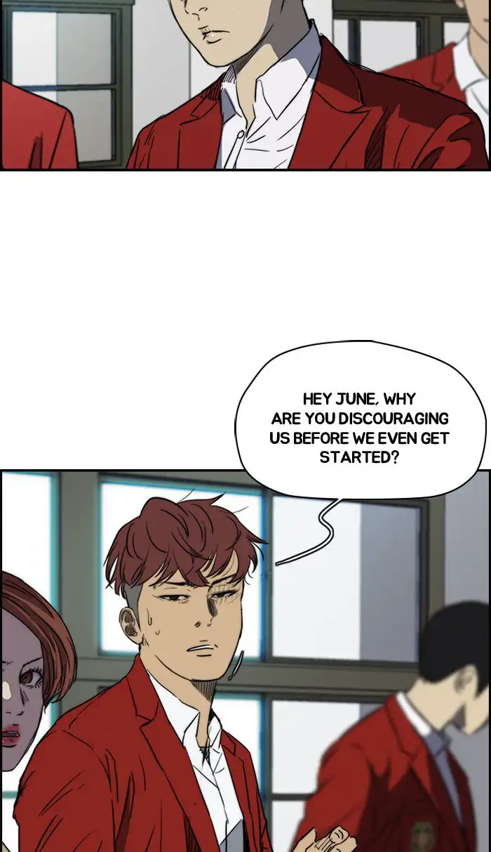 Wind Breaker Chapter 171 page 41
